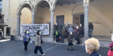 Κατάληψη της Βασιλικής του Αγίου Μάρκου από ομάδα αντιεξουσιαστών – Να αποχωρήσουν αμέσως ζητά ο δήμαρχος