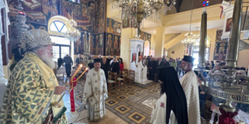 Η εορτή της Ζωοδόχου Πηγής στην Επισκοπή Ιεράπετρας