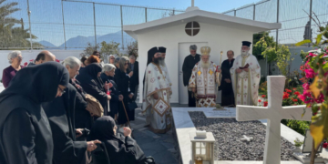 Αρχιεατική Θεία Λειτουργία στο Ιερό Ησυχαστήριο Αναστάσεως του Κυρίου και Άξιόν Εστι Ιεράπετρας