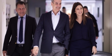 Ενημερωτικό σημείωμα για την επίσκεψη του Πρωθυπουργού Κυριάκου Μητσοτάκη στο Υπουργείο Παιδείας, Θρησκευμάτων και Αθλητισμού