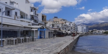 Ανακοίνωση για έναρξη εργασιών αποκατάστασης οδοστρώματος στη χερσαία ζώνη λιμένα Ιεράπετρας