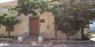 Ομιλία με θέμα “Το νόημα της νηστείας της Ορθόδοξης εκκλησίας και η σχέση της με την υγιεινή διατροφή” στον Πολιτιστικό Σύλλογο Βραχασίου