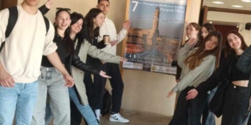 Διακρίσεις για το 1ο ΓΕΛ Ιεράπετρας στους 7ους Παγκρήτιους Ρητορικούς Αγώνες