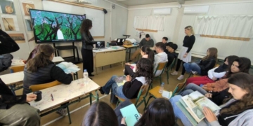 Γυμνάσιο Νεάπολης: Διαδικτυακή συνάντηση και συνέντευξη με τη συγγραφέα Έλενα Αρτζανίδου