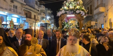 Σε κλίμα κατάνυξης η Ακολουθία του Επιταφίου στον Ι.Ν. Αγίου Γεωργίου Ιεράπετρας