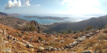 Πεζοπορία Επάνω Ελούντα-Τράπεζα-Λέσκες