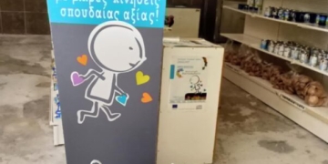 Τα σχολεία της Ιεράπετρας γέμισαν τις Πασχαλινές τσάντες του Κοινωνικού Παντοπωλείου