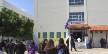 Γνωρίζοντας το ΕΠΑΛ Αγ.Νικολάου, το ΠΕΠΑΛ και το Εργαστηριακό Κέντρο Νεάπολης