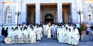 Διακαινήσιμος Εβδομάδα 2025