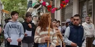 Τα κάλαντα του λαζάρου: Μήνυμα ελπίδας από τους μαθητές του Γυμνασίου Κριτσάς (video)