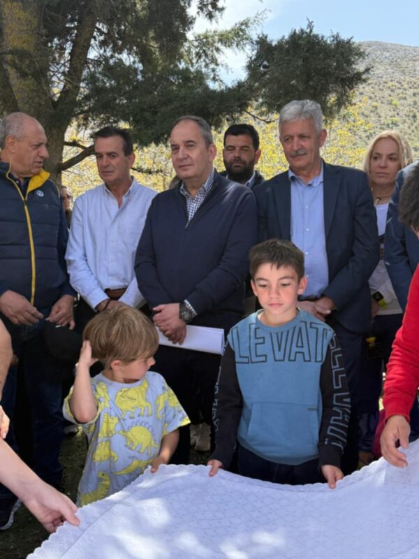 Φωτογραφία στο Anatolh.com