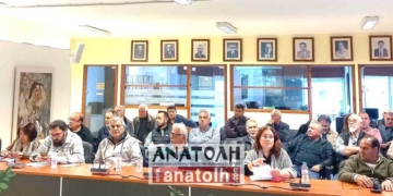 Συντεταγμένη αντίδραση για ένα ΒΟΑΚ που θα φτάνει στη Σητεία