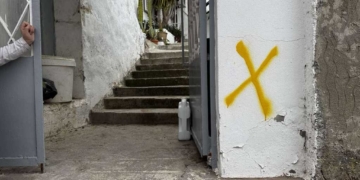 Σε κατάσταση Έκτακτης Ανάγκης κηρύχθηκαν οι Βούτες