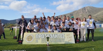 Η απονομή για την πρωταθλήτρια Λασιθίου 2024/25 ΑΕ Νεάπολης (ΒΙΝΤΕΟ-ΦΩΤΟ)
