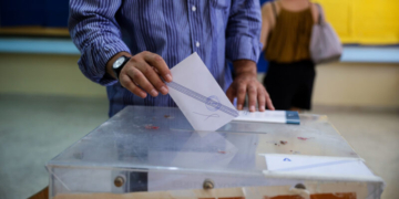 Εκλογές Πολιτιστικού Αναπτυξιακού Συλλόγου Βρουχά