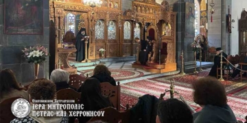 Ε’ Εβδομάδα της Αγίας και Μεγάλης Τεσσαρακοστής (video)
