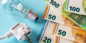 Νέα αίτηση για το Κοινωνικό Οικιακό Τιμολόγιο (ΚΟΤ) 2025