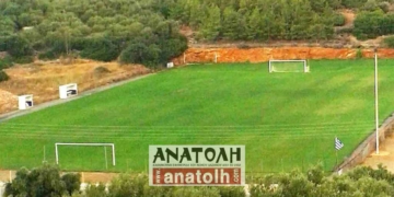 Σκέψεις να γίνει Ενωσιακό το γήπεδο των Λακωνίων