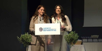 Η “Γιορτή Αθλητισμού 2025” που διοργάνωσε ο Δήμος Ιεράπετρας