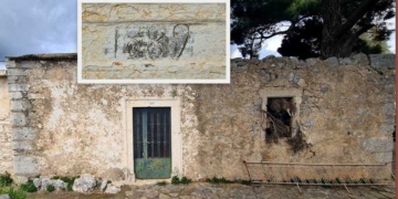 Το παλιό Δημοτικό Σχολείο στον Κρούστα