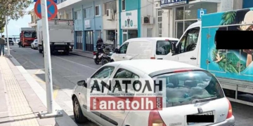 Έχει δημιουργηθεί μεγάλο κυκλοφοριακό πρόβλημα