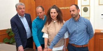 Ορκωμοσία νέων υπαλλήλων στην Περιφέρεια Κρήτης