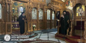 ΣΤ’ Εβδομάδα της Αγίας και Μεγάλης Τεσσαρακοστής (video)