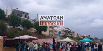 Γιορτή υποδοχής των αθλητών Sup από όλο τον κόσμο στην παραλία της Σητείας
