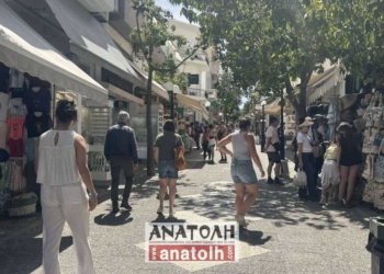 «Δεν είχαμε… εντυπωσιακή κίνηση, αλλά ήμασταν λίγο καλύτερα από πέρυσι και πρόπερσι»