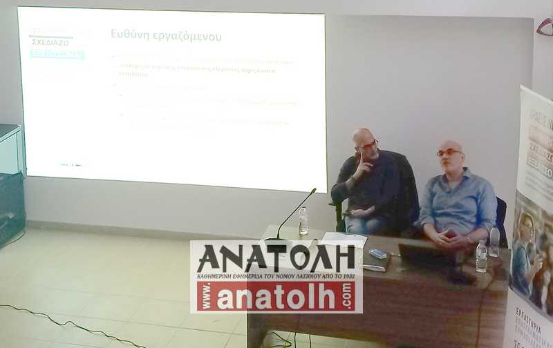 https://www.anatolh.com/wp-content/uploads/2025/04/x-erg.jpg