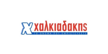 Η εταιρεία Χαλκιαδάκης Α.Ε., αναζητά προσωπικό