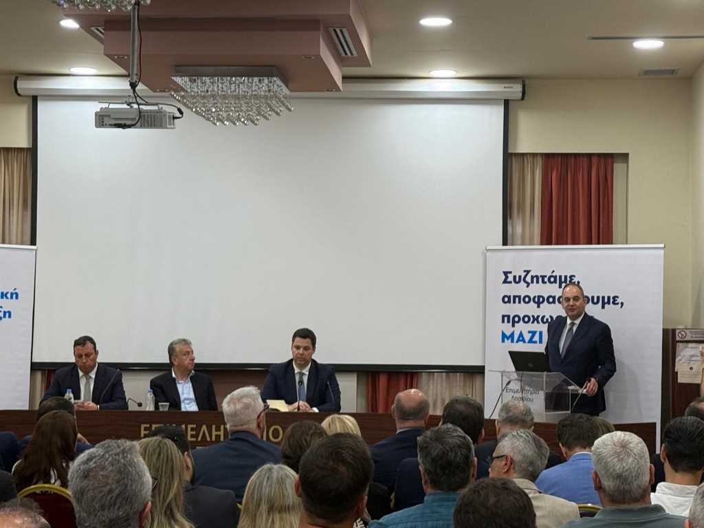 Φωτογραφία στο Anatolh.com