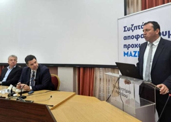 Φωτογραφία στο Anatolh.com