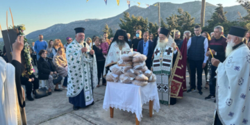 O Aρχιερατικός Εσπερινός στον πανηγυρίζοντα Ιερό Ναό Αγίου Εφραίμ Ζάκρου