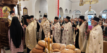 O Aρχιερατικός Εσπερινὸς στον πανηγυρίζοντα Ιερό Καθεδρικό Ναό Αγίας Φωτεινής Ιεράπετρας