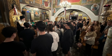 Η Ιερά Παράκληση για την ενίσχυση και τον φωτισμό των υποψηφίων των Πανελληνίων Εξετάσεων