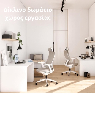 Φωτογραφία στο Anatolh.com