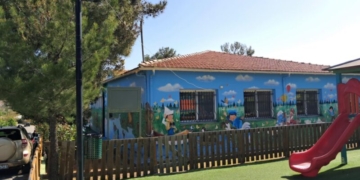 Αναβάθμιση όλων των εκπαιδευτικών υποδομών του Δήμου Οροπεδίου Λασιθίου