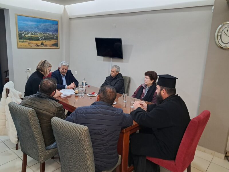 Φωτογραφία στο Anatolh.com