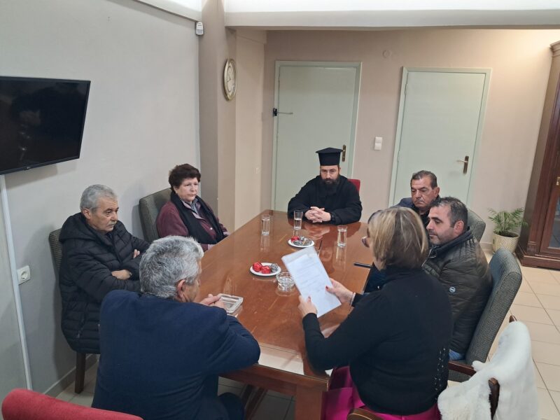 Φωτογραφία στο Anatolh.com