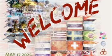 Το «The Crete Trip» για τρίτη χρονιά στη Σητεία