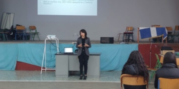 Ενημέρωση από τη Διευθύντρια του ΓΕΛ Νεάπολης στους μαθητές του Γυμνασίου Νεάπολης
