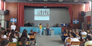 Συνεπιμόρφωση μαθητών, εκπαιδευτικών και γονεών με θέμα τις “Εφηβικές σχέσεις & social media”