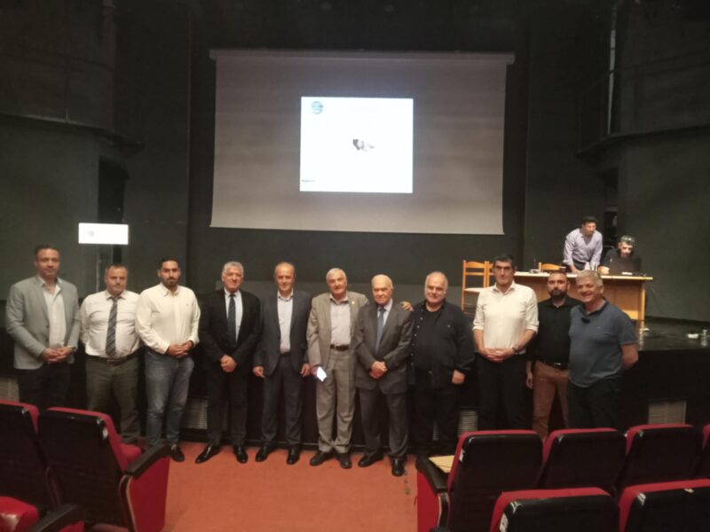 Φωτογραφία στο Anatolh.com