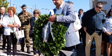 Μάχη του Κοψά: Τιμή και μνήμη