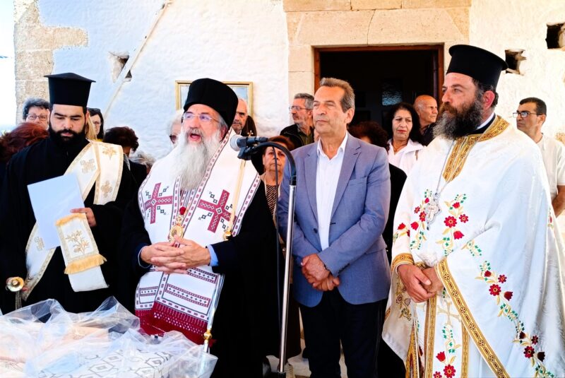 Φωτογραφία στο Anatolh.com
