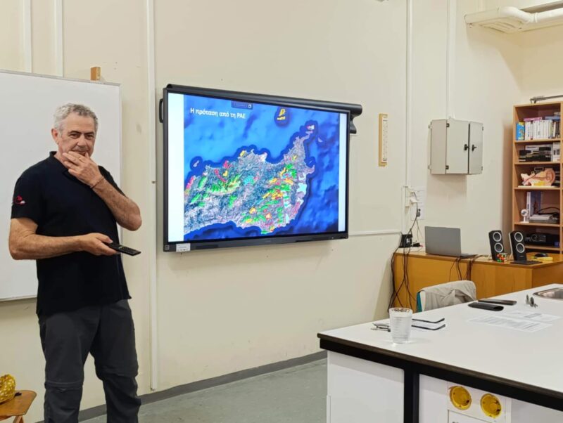 Φωτογραφία στο Anatolh.com