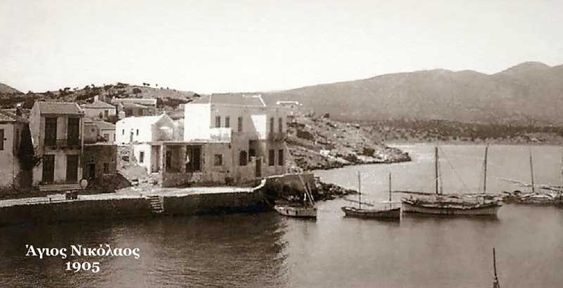Φωτογραφία στο Anatolh.com