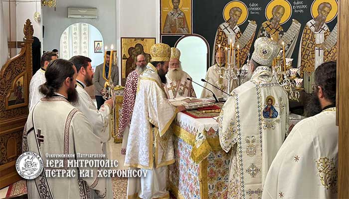 Φωτογραφία στο Anatolh.com