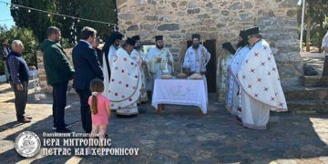 Ποιμαντική Δραστηριότητα Δευτέρας
